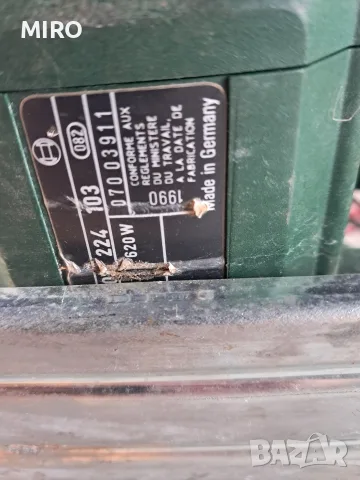 ръчен циркуляр bosch pks 46, снимка 2 - Триони и циркуляри - 56250938
