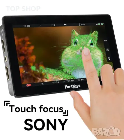 Portkeys LH5P II Field Monitor,Сензорен екран,Метална рамка,Bluetooth,2200 NIT | 5,5 инча, снимка 3 - Обективи и филтри - 48933556