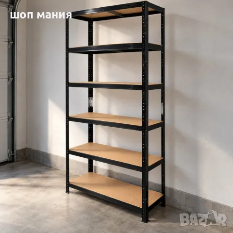 Метален поцинкован стелаж с 6 рафта – 1050 кг товароносимост, 200×90×40 см, черен