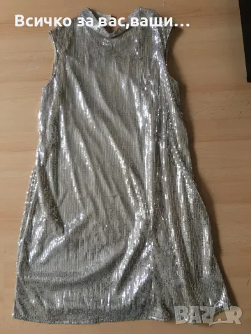 Парти рокля -30лв.