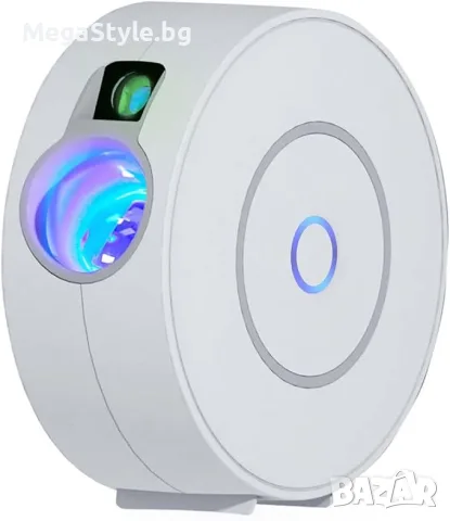 Нощна лампа, интелигентен WiFi проектор със звездно небе