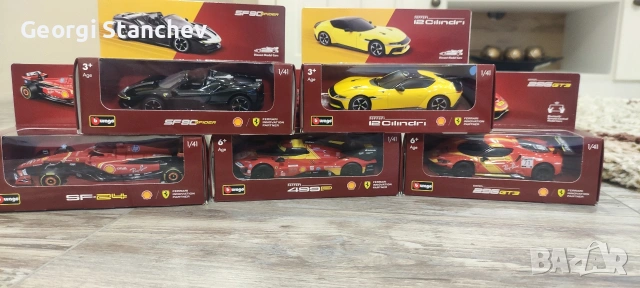 Колички шел 2025