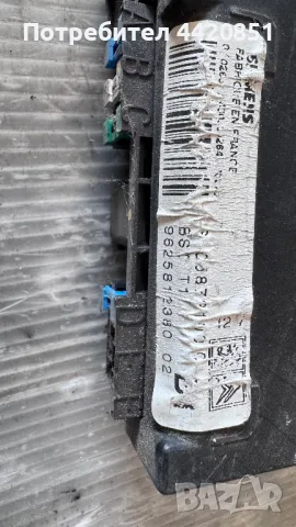 Контролен Модул (Бушонно Табло BSI / BSM ) за Peugeot 206 - 9625812380, снимка 2 - Части - 50301803