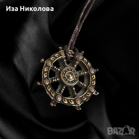 Медальон морски рул, снимка 5 - Колиета, медальони, синджири - 39446804