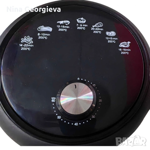 GOURMETmaxx – въздушен фритюрник, снимка 3 - Фритюрници - 53851716