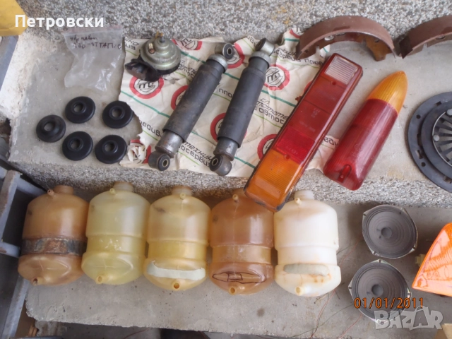 Wartburg 353 De Luxe ЧИСТО НОВ, снимка 2 - Автомобили и джипове - 22489047