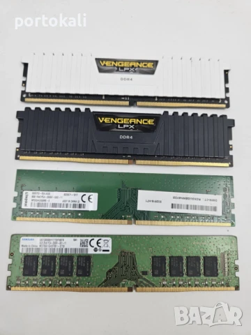 +Гаранция! RAM РАМ памет 16GB 16ГБ 8ГБ 8GB DDR4 Corsair, Kingston, Samsung, Hynix, снимка 7 - RAM памет - 51199840