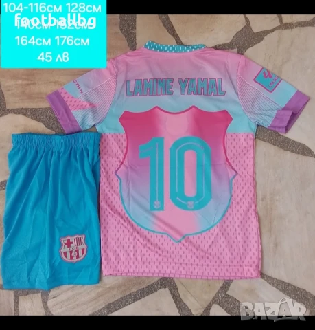 LAMINE YAMAL 10 ❤️⚽️ детско юношески футболни екипи НОВО сезон 2025-26 година , снимка 8 - Футбол - 13574187