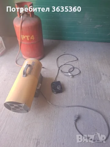 Газов калорифер Master 33kw