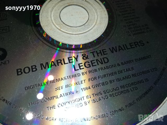 BOB MARLEY CD 1908231934, снимка 3 - CD дискове - 41905695