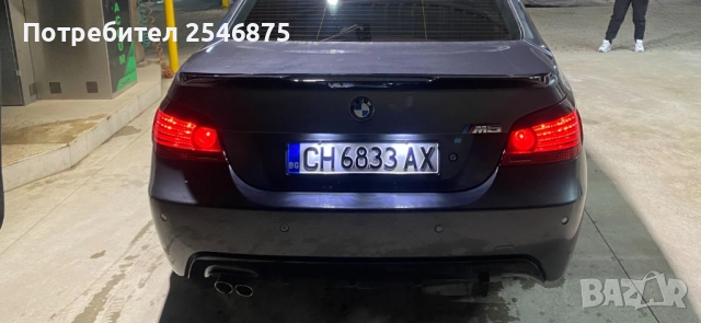 продава се BMW e60 525 i, снимка 9 - Автомобили и джипове - 52650505