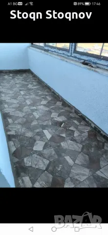 Ремонт Бани, снимка 15 - Ремонти на баня - 48289770