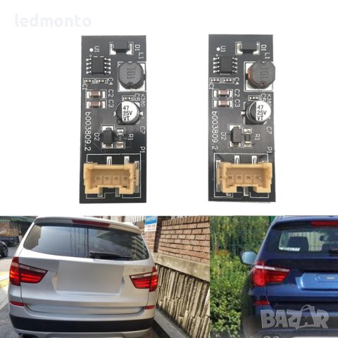 Платка за задни светлини LED стопове BMW X3 F25 бмв х3 b003809, снимка 2 - Части - 44392402