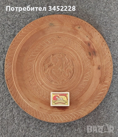 дърворезба пано за ценители 30см , снимка 6 - Пана - 52912786