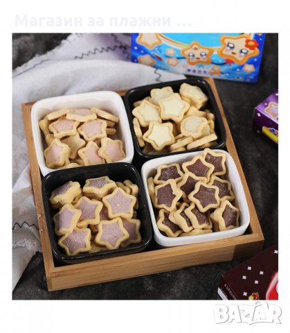 КОМПЛЕКТ ОТ 5 БРОЯ ПЛАСТМАСОВИ ФОРМИ ЗА СЛАДКИ - код  2921, снимка 9 - Форми - 34144168