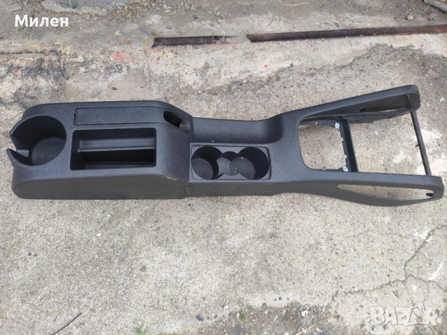 Централна конзола за голф 5 