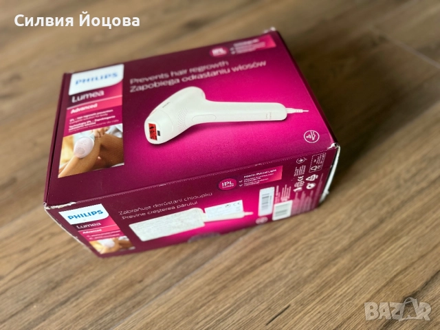 Фотоепилатор Philips Lumea Advanced