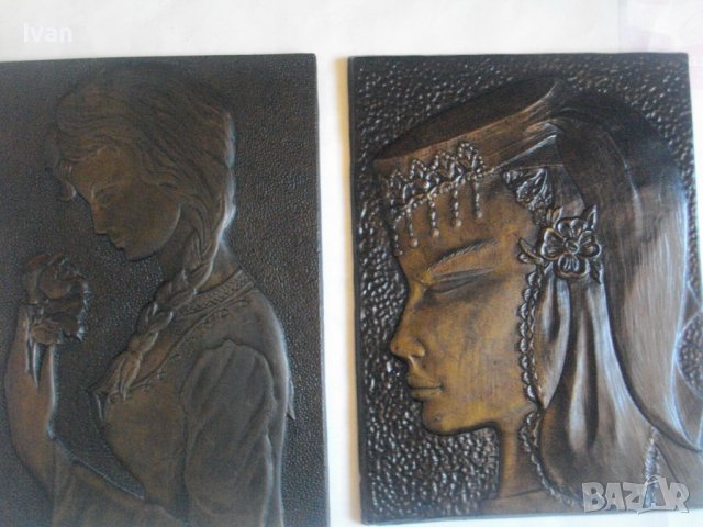 Гипсов Релеф "БЪЛГАРКА"-Декорация За Стена Ретро/Винтидж-От Соца-1981г-Българска-РПК "Прогрес"-Шумен, снимка 4 - Пана - 39729694