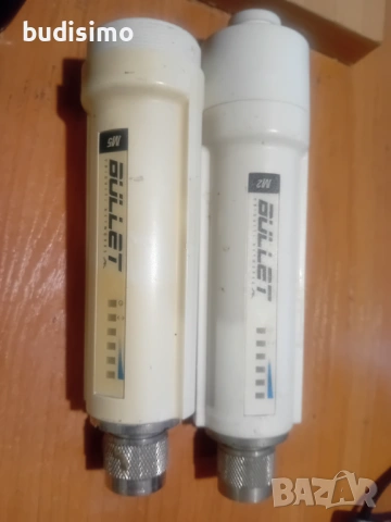 мрежово оборудване