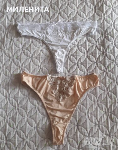 Прашки, снимка 2 - Бельо - 41734206