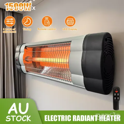 Електрическа кварцова печка Blumfeldt Rising Sun Mono Heater HHG4 10033029 2500W свободностоящ отопл, снимка 7 - Отоплителни печки - 48864642