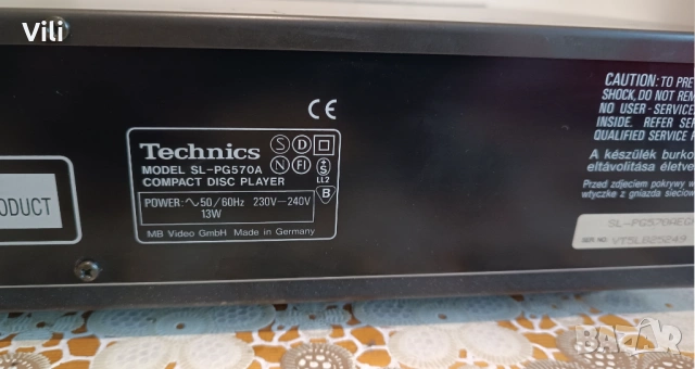Technics SL-PG570A, снимка 6 - Ресийвъри, усилватели, смесителни пултове - 53711114