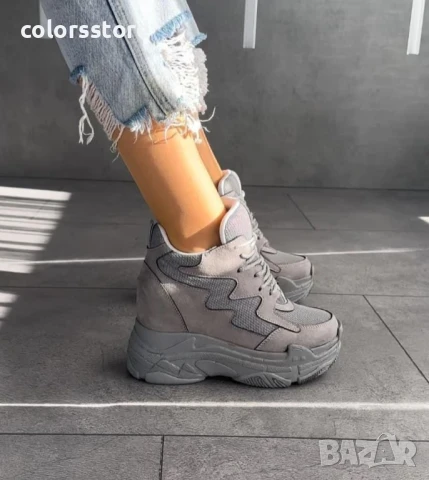 Кецове на платформа - сив велур и мрежа - PJN90 