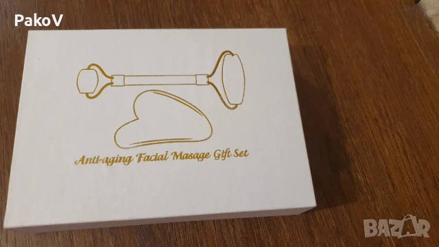 Премиум сет за лице “Anti‑Aging Facial Massage” – Ролер и Гуа Ша