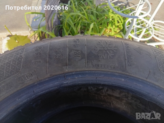 Зимни гуми 15, снимка 5 - Части - 52247346