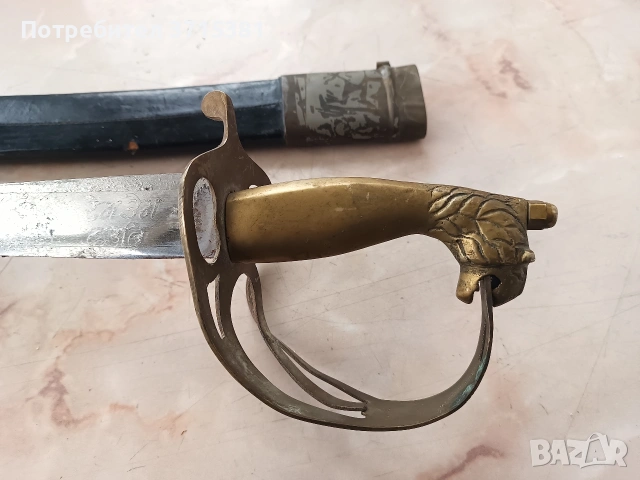 Индийска сабя, снимка 2 - Бойно оръжие - 53844677