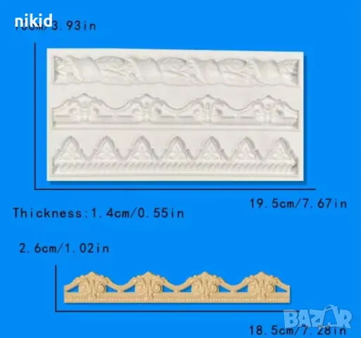 3 широки кант борд силиконов молд форма фондан гипс шоколад декор , снимка 3 - Форми - 50103634