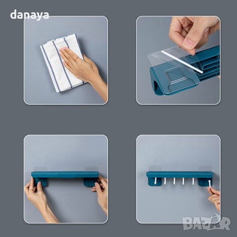 4059 Поставка за кухненски прибори за стена, снимка 10 - Органайзери - 42322921