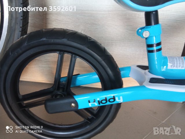 нови баланс колела , снимка 16 - Велосипеди - 42181319