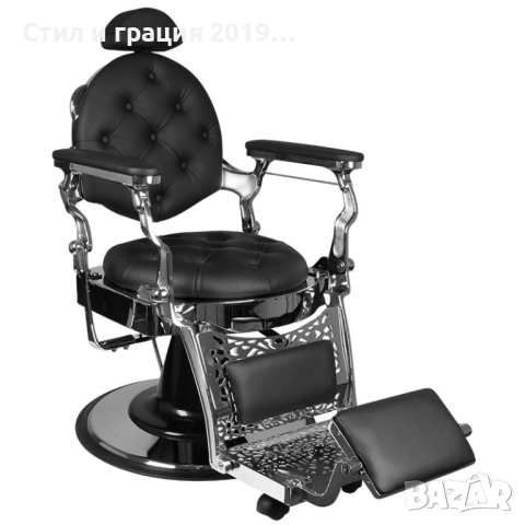 Бръснарски стол Giulio Silver, снимка 1