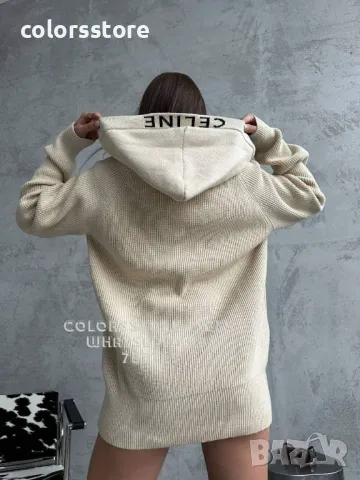 Луксозен пуловер Celine-VL89te, снимка 2 - Блузи с дълъг ръкав и пуловери - 47759470