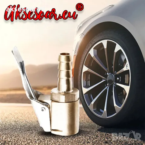 Конектор букса 8 мм адаптер за помпа щуцер с щипка за вентил на автомобилни гуми Скоба за дюза на по, снимка 2 - Аксесоари и консумативи - 47362226