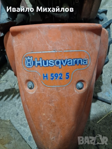 палцова косачка