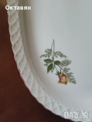 Порцеланово плато, снимка 3 - Сервизи - 52854323