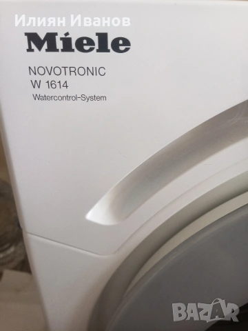 Miele W 1614 Novotronic WCS, снимка 4 - Перални - 53857806