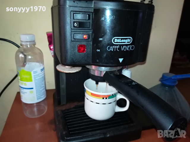 DELONGHI 15BAR SWISS 1603221218, снимка 6 - Кафемашини - 36123071