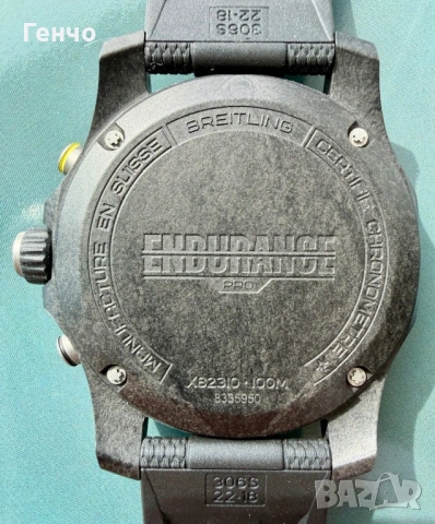 Оригинален часовник BREITLING ENDURANCE PRO 44, снимка 2 - Мъжки - 53781518