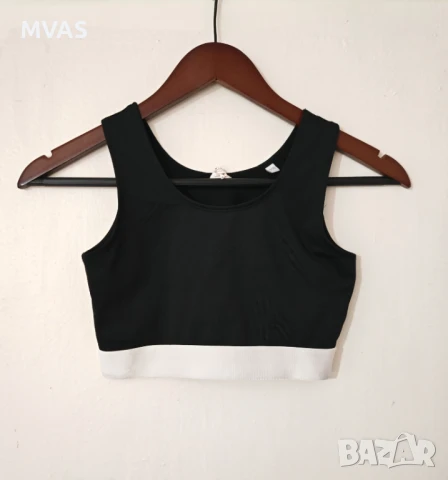 Ново спортно дамско черно бюстие с бяло топ XS размер