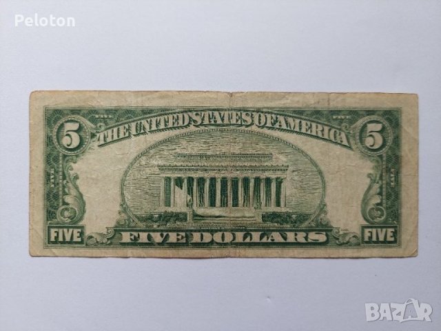 5 долара от 1950, снимка 2 - Нумизматика и бонистика - 40389201