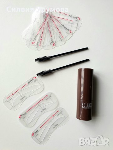 Пудра за вежди + 10бр.шаблони, снимка 3 - Декоративна козметика - 34835036