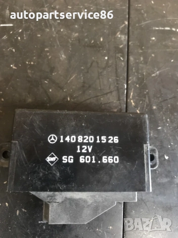 Контролен модул за подгряване на седалки за Mercedes S-Class W140 (1991-1997) 1408201526