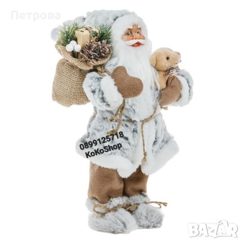 Дядо Коледа-30 см./Фигура на Дядо Коледа/декоративна фигура на Дядо Коледа , снимка 2 - Декорация за дома - 42704916