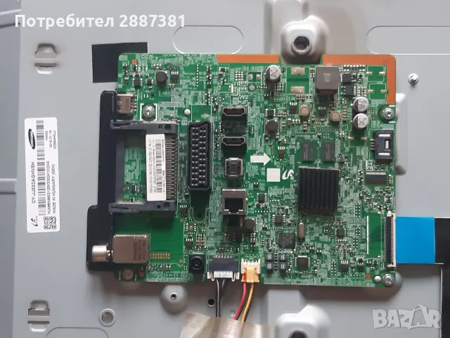 Samsung UE32J4500AW    BN41-02360B на  части, снимка 3 - Части и Платки - 47397918