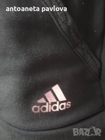 Горнище на Adidas, снимка 7 - Спортни екипи - 38971869