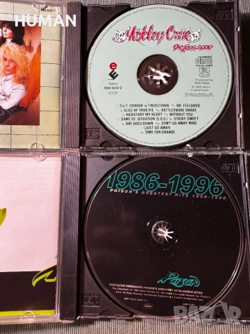 Alice Cooper - Savatage - Motley Crue - Poison, снимка 17 - CD дискове - 51395653