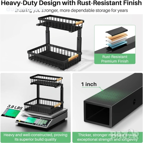 2 броя Двуетажен органайзер за под мивка – изтеглящ, метален,  без пробиване, снимка 3 - Етажерки - 53372518